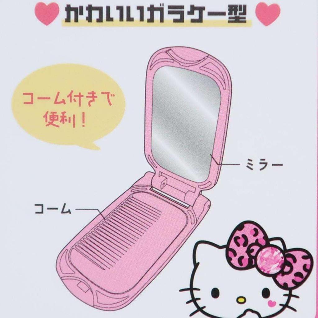 Sanrio Flip Compact Hello Kitty Big Ribbon Phone-Style Mirror