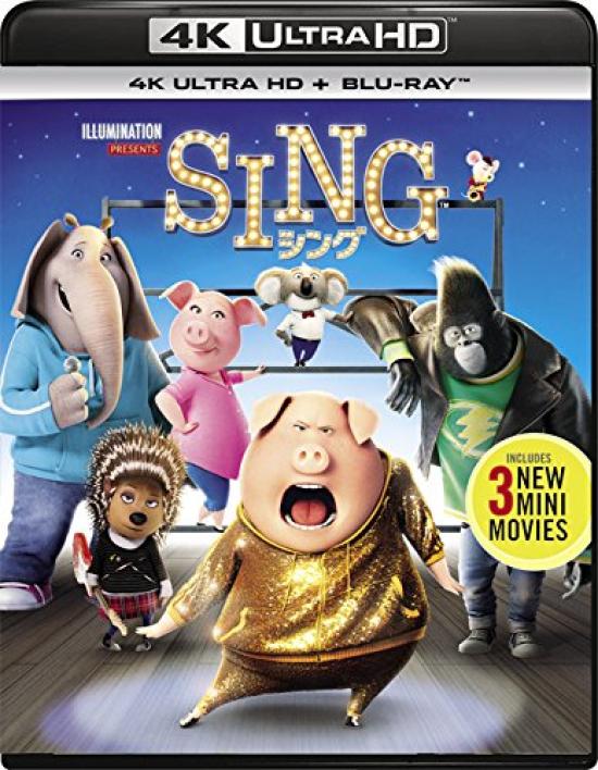 

SING ULTRA HD ULTRA HD (Набор 4K + Blu-ray) [4K + Blu-ray]
