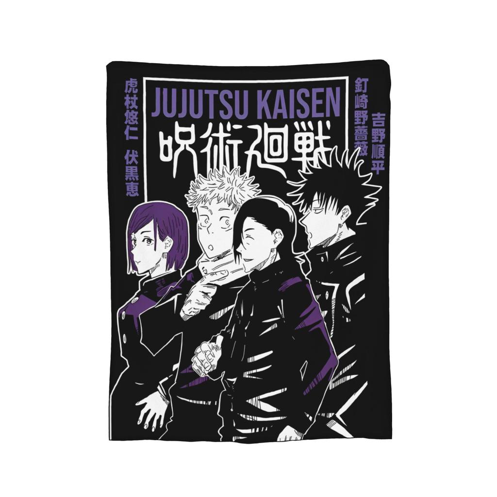 Team Jujutsu Kaisen Flannel Blankets Anime Japan Manga Gojo Megumi Yuuji Novelty Throw Blanket for Home 200x150cm Rug Piece,