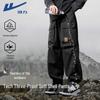 Warrior Men's Fleece-Lined Waterproof Softshell Winter Pants