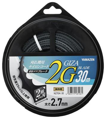 Nylon Cord for Made In Thickness Length Grass Nylon 2G Jagged Blade [Yamazen] Mowing, Japan, 2.7mm, 30m, Mower, Cutter, N27GK-30