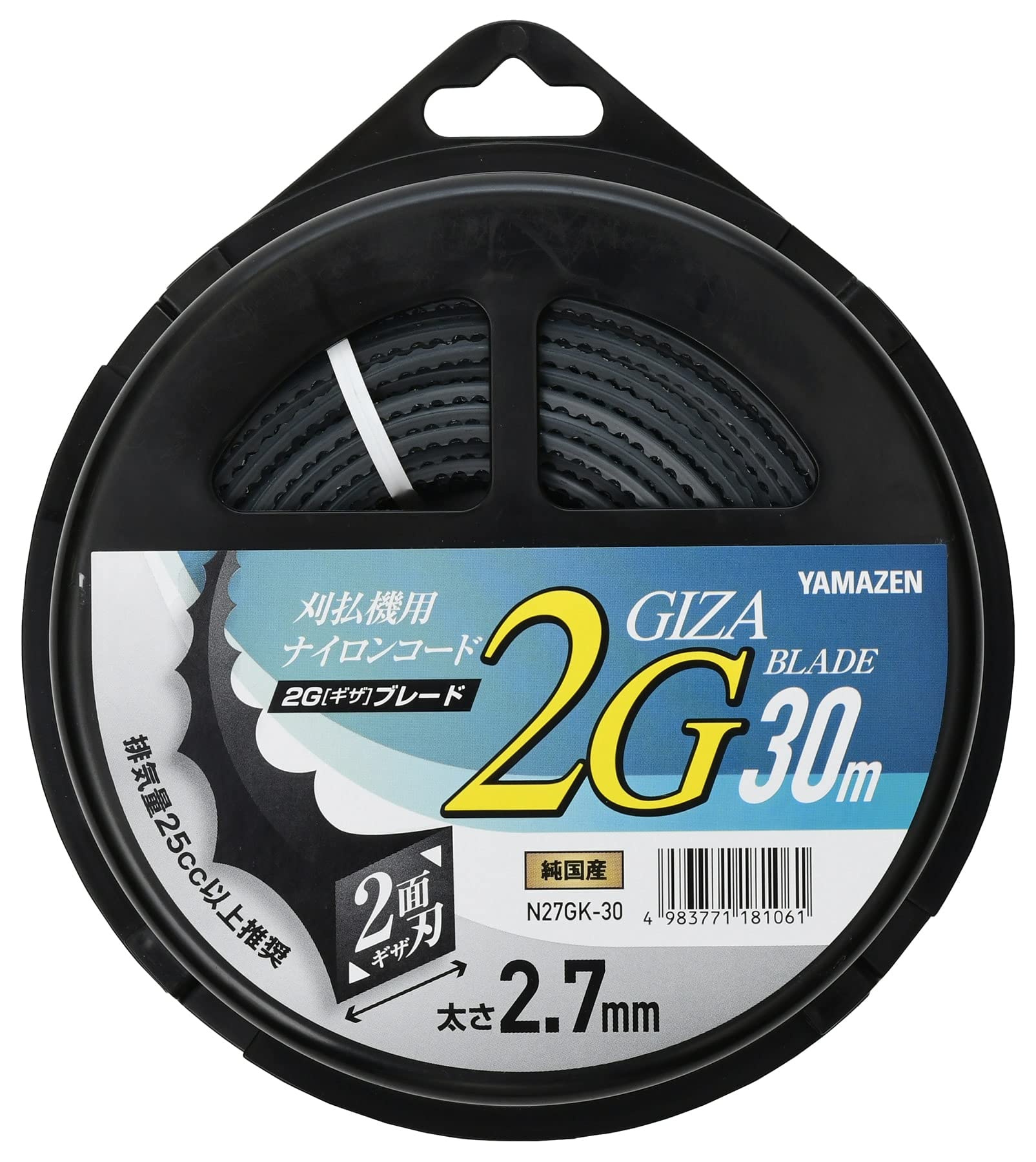 

Nylon cord for made in thickness length grass nylon 2G jagged blade [Yamazen] mowing, Japan, 2.7mm, 30m, mower, cutter, N27GK-30