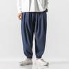 Men's Chinese Style Cotton Linen Joggers - Plus Size Loose Casual Harem Pants for Spring/Summer