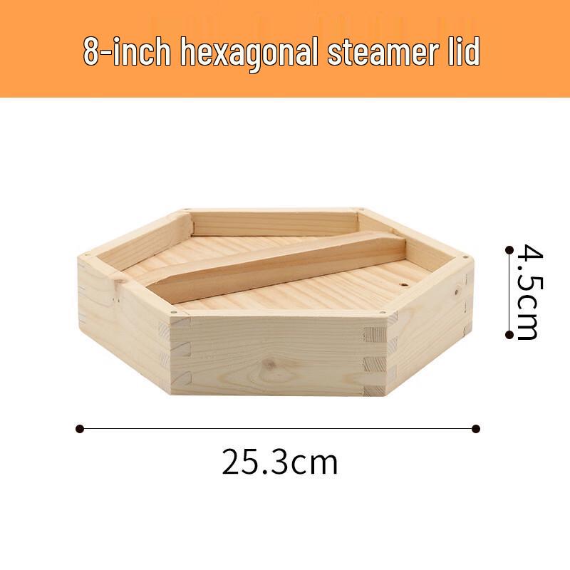 

Hexagonal Wooden Steamer Lid