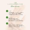 Camille Hand Nail Cream Classic 30g & (Mini Size)