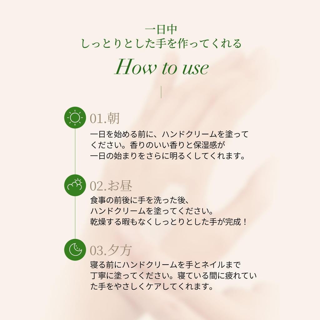 Camille Hand Nail Cream Classic 30g & (Mini Size)