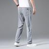 Tencel Jeans Herren Leicht, Weich, Hochwertig Herren Zigarettengrau Jeans Locker Gerade Sommer Trend Vielseitig