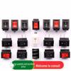 Compact Boat-Shaped Rocker Switch: 2-Pin/3-Pin, Dual Position, KCD11 for Small Electronics