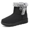 Fashion Women's Winter Boots Fashion Midsole Paired with Soft Thick Warm and Comfortable Cotton Middle Cylinder Women's Boot