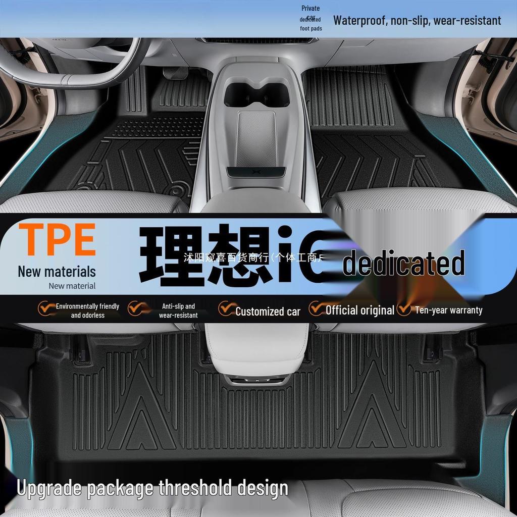 Ideal I6 TPE Floor Mats & Trunk Mat: Full Coverage Car Interior Accessories