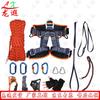 Longxia Outdoor Climbing & Rappelling Safety Kit