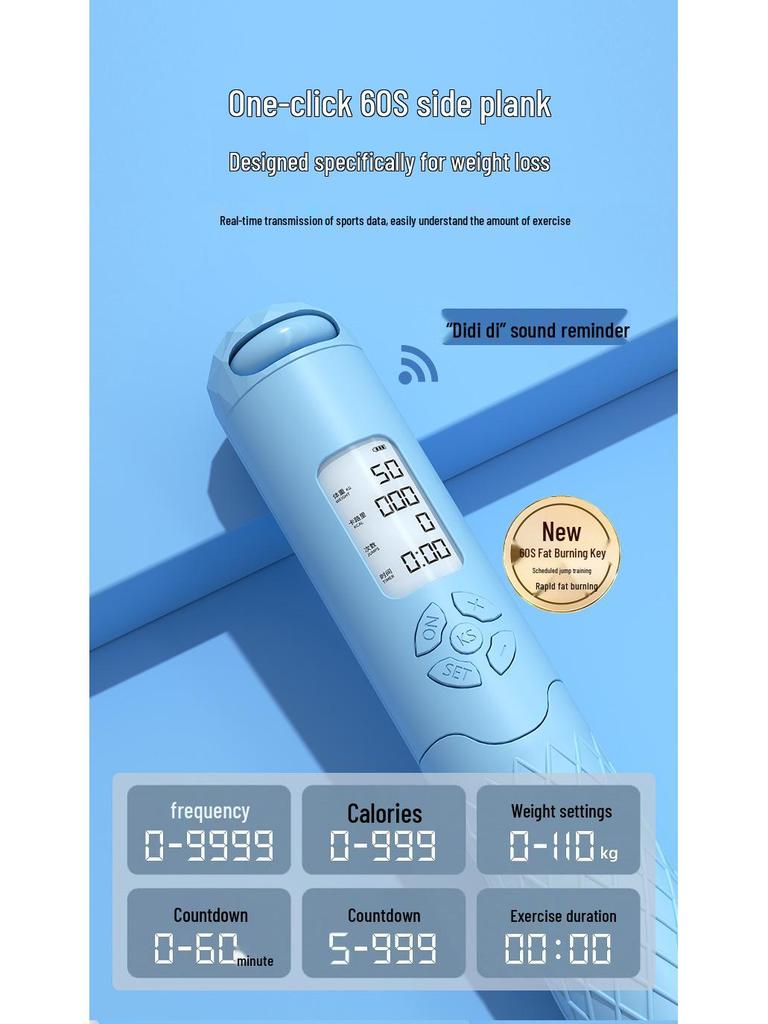 Smart Cordless Weighted Jump Rope with Counting for Kids & Adults