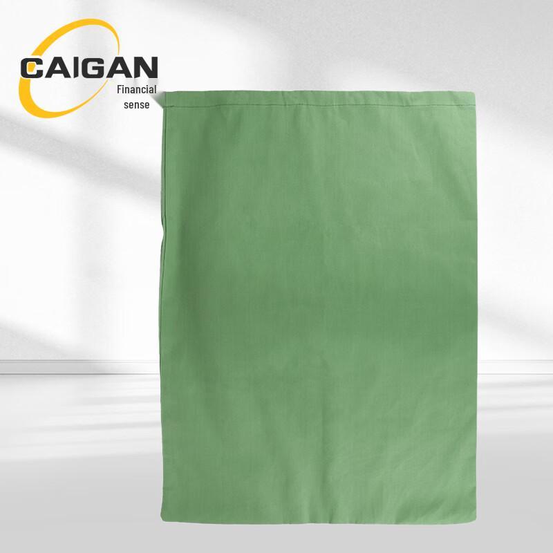 Camouflage Drawstring Storage Bag