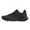 adidas Terrex Trailmaker 2.0 Neformální běžecké boty Pánské tenisky Černé ID0886