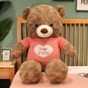 Large Sweater Teddy Bear Plush Toy Girl Birthday Gift Love Big Bear Doll Bed Hugging Sleeping Doll