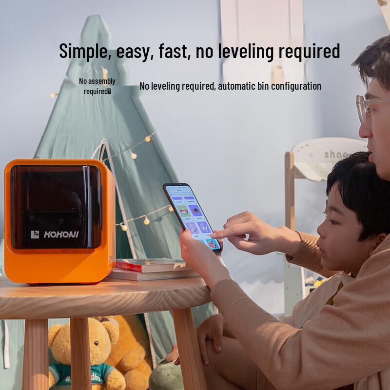 KOKONI EC2 Smart Desktop FDM 3D Printer CN plug (adapter included)