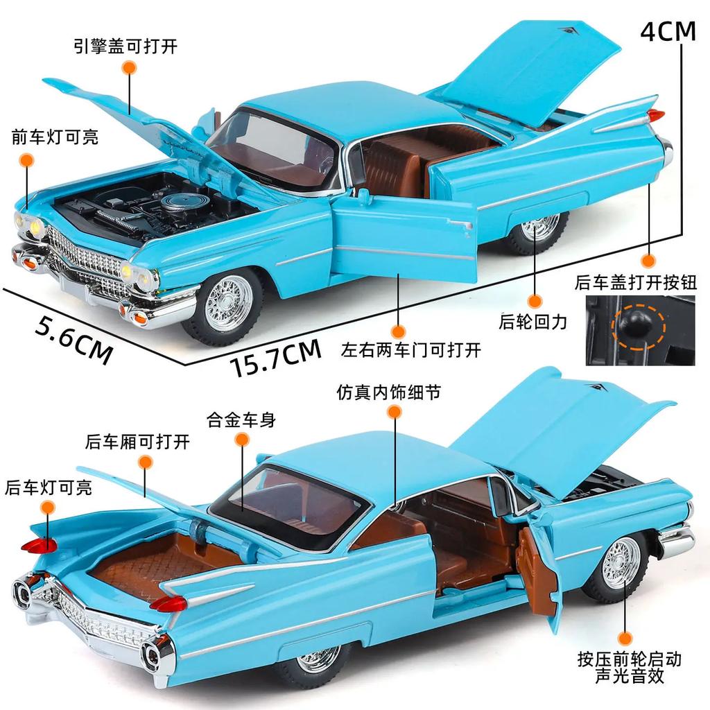 Simulation 1:32 Cadillac Rocket Simulation Sound and Light Alloy Car Model Car Decoration Gift Collection High Detail Toy