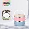 Yueli 4-Tier 304 Stainless Steel Lunch Box