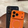 Full Glass Camera Protection Magnetic Wireless Charging Case For iPhone 17 16 15 14 13 12 11 Liquid Silicone Soft Matte Cover