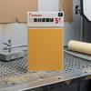 5 Pieces 220 Mm X 145 Paper Masking Peelable Translucent Sheet Complex Patterns