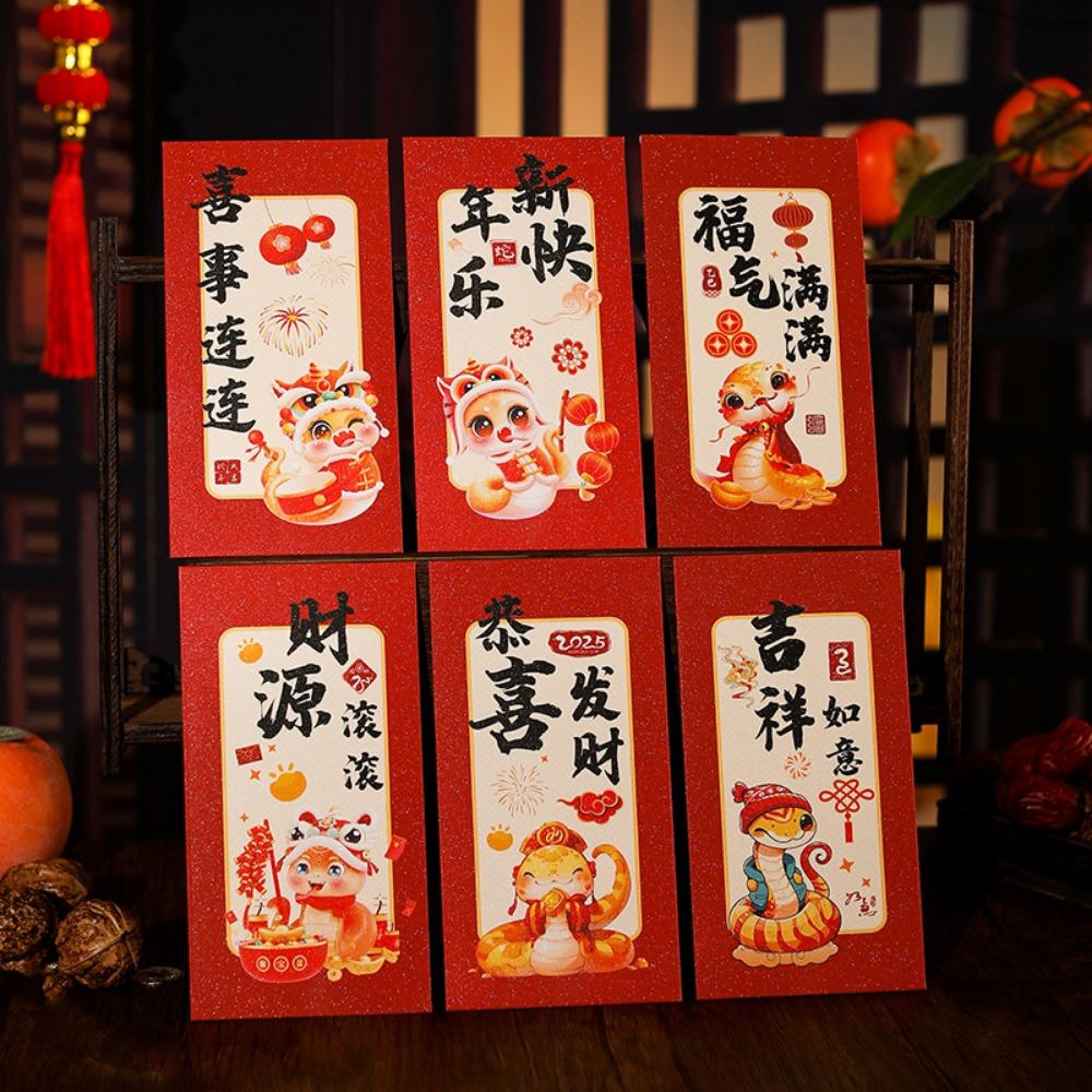 6pcs/set Chinese Style Red Envelope Traditional Blessing Pockets Lucky Money Bag Chinese New Year