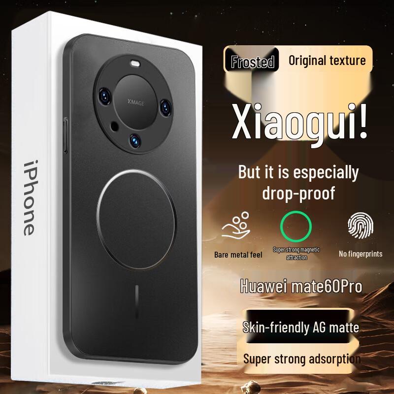 Huawei Mate Series Magsafe Phone Case