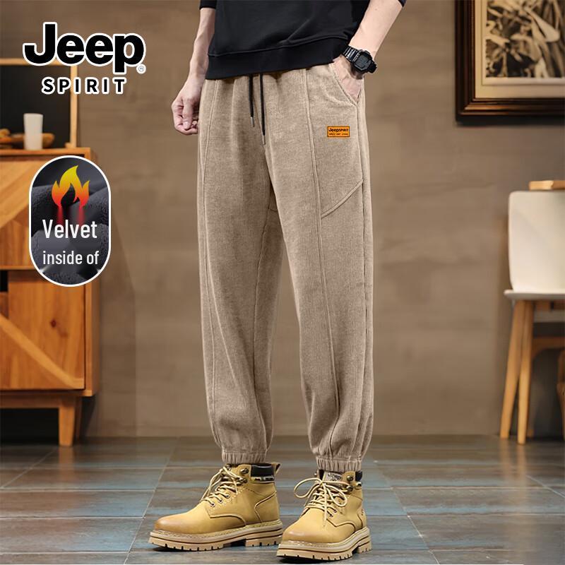 JEEP SPIRIT Herren Cord Harem Jogginghose