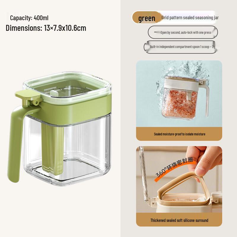 Large Capacity Glass Seasoning Jar