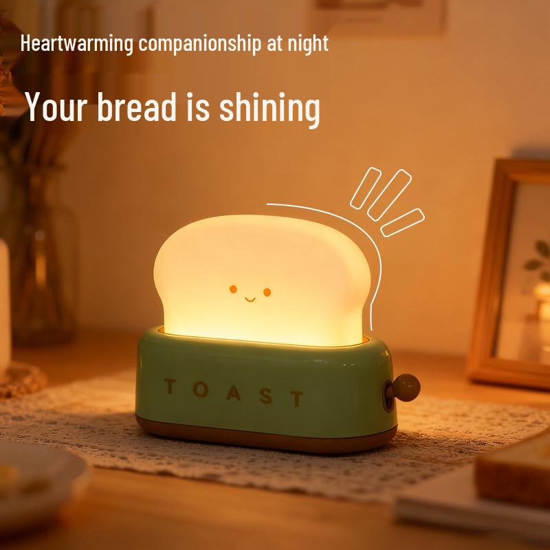 Panda Sensor Rechargeable Night Light with Eye Protection