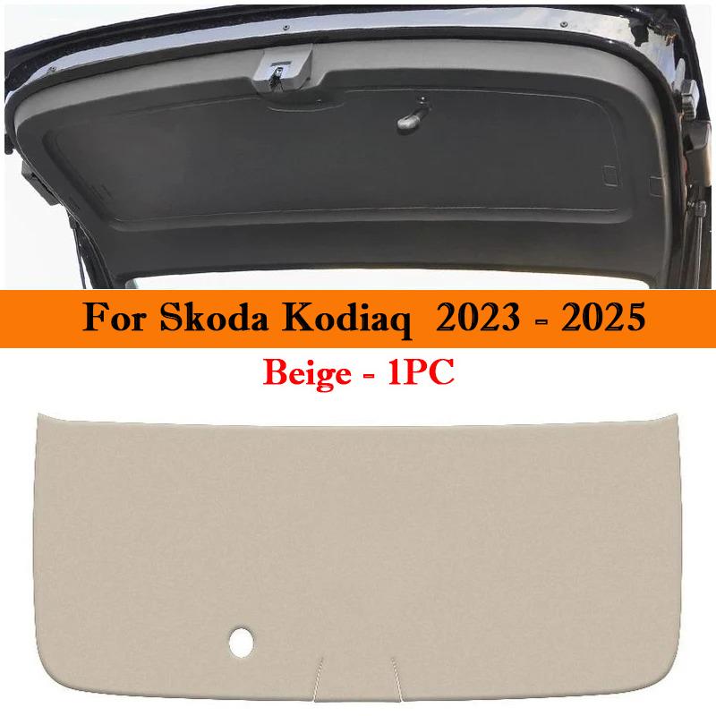 For Skoda Kodiaq Kamiq Yeti Car Trunk Door Anti Kick Pad Tailgate Protection Mat Cushion Cargo Liner Interior Decor Accessories