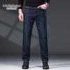 Zengzhi Men's Loose Straight Fit Stretch Denim Jeans