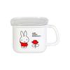 (GoodPlus+) Emile Miffy Enamel Square Stock Pot 1.5L Strong Against Acids and Alkalis, No Odor Transfer Dick Bruna Comes with a Sealed Lid for