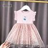 Girls' Elsa Princess Pink Star Mesh Dress - Short Sleeve Summer 2026 Edition