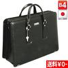 Toyooka Craftsmanship Domestic Business Bag Briefcase with Key 42cm Compatible with B4 Large Capacity Original Shearling Gloves [Hirano Bag] +