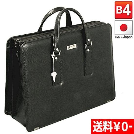 Toyooka Craftsmanship Domestic Business Bag Briefcase with Key 42cm Compatible with B4 Large Capacity Original Shearling Gloves [Hirano Bag] +