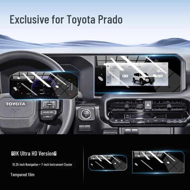 24-Model Toyota Prado Central Control Screen Protector - Tempered Film