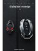 Geely Bin Yue L Key Case for Xingyue, Emgrand S/GL, Borui, Jiaji, Xingrui, and Geometry Models - Unisex