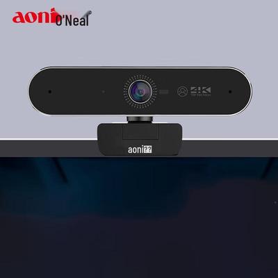 Urządzenia peryferyjne – Kamery internetowe