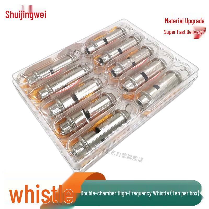 Jingwei Portable Stainless Steel Whistle