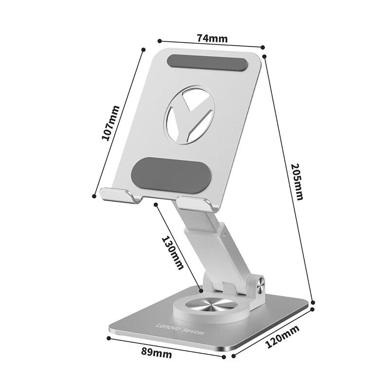Lenovo M2 360° Rotating Foldable Phone & Tablet Stand