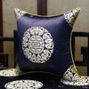 35x50cm/45x45cm Jacquard Plant Bamboo Cushion Cover Chinese Light Luxury Tassels Pillow Covers Decorative Green Black Home Decor