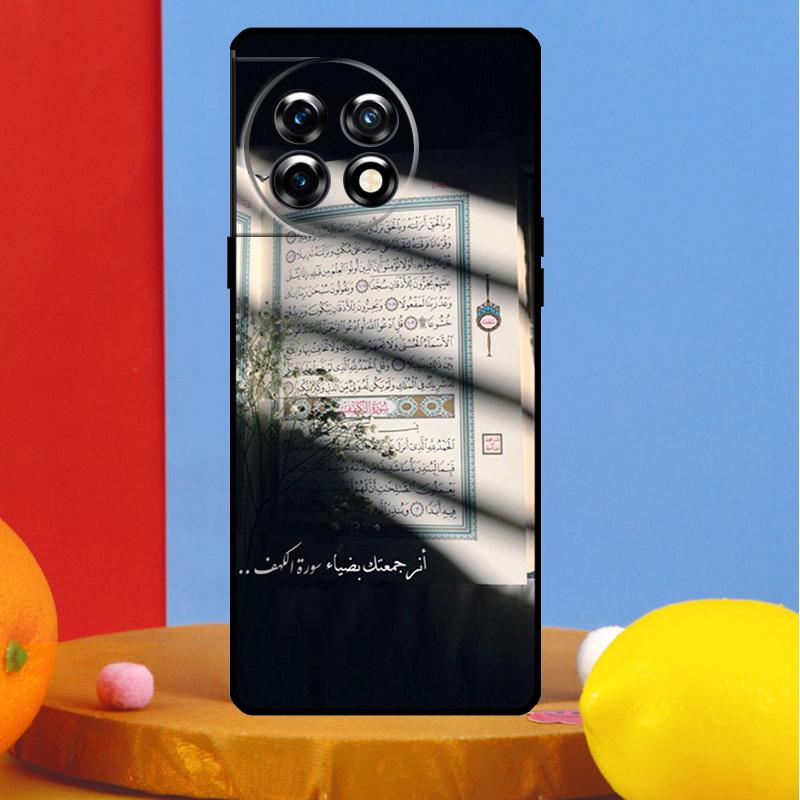 Islamic Book Arabic Quran Muslim Cover For OnePlus 13 13R 12 12R 11 10 Pro 8T 10T OnePlus Nord CE 3 2 4 Lite N30 N20 N10 Case