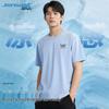 Jeanswest Herren Kurzarm T-Shirt Schnelltrocknend Atmungsaktiv