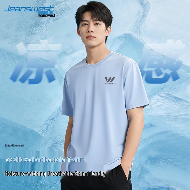 

Jeanswest Men s Quick-Dry Breathable Short Sleeve T-Shirt XL