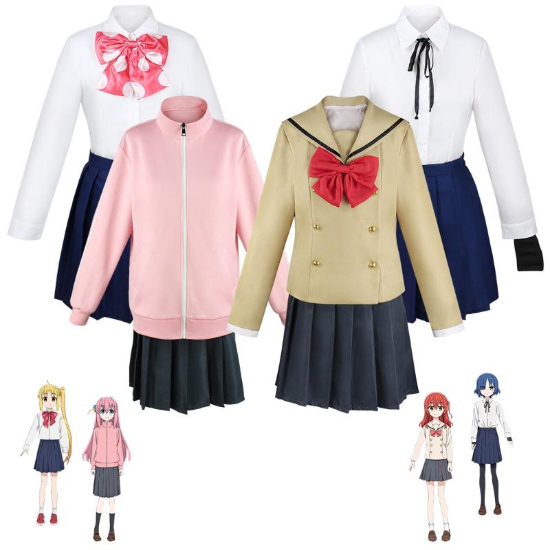 Lonely rock cos Goto Ichiri Yamada Ryoki Takuyu Dai Yidi Zhihong Xia Lonely rock cosplay suit