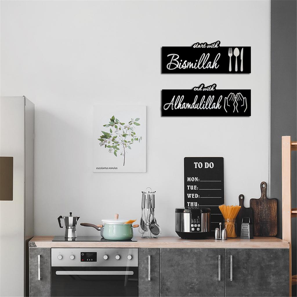 2Pcs/set Ethnic Style Acrylic Mirror Sticker Start With Bismillah End With Alhamdulillah Holiday Home Decors Wall Decals