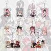Portachiavi acrilico per zaino anime Gokurakugai 6 cm personaggio Aruma Tao Saotome Nei Takarai Tatsuomi Ban decorazione regalo carino