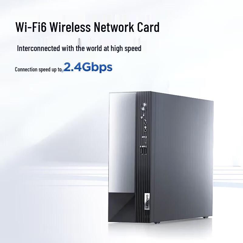 Lenovo Yangtian Business Desktop with i7-13620H and 23.8-inch Display (CN Version)