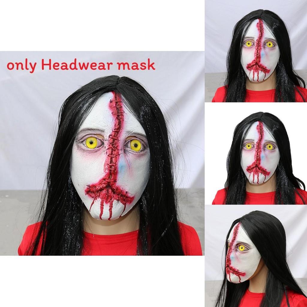 Adult Latex Ghost Mask For Horror Room Escape Costume Party