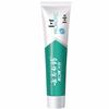 Yunnan Baiyao Jin Kou Jian Ice Lemon Mint Toothpaste